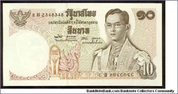 Thailand 10 Baht 1969 P83 Sign 49. Banknote