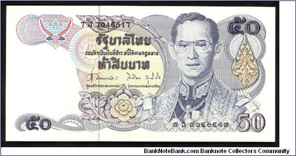 Thailand 50 Baht 1985 P90. Banknote