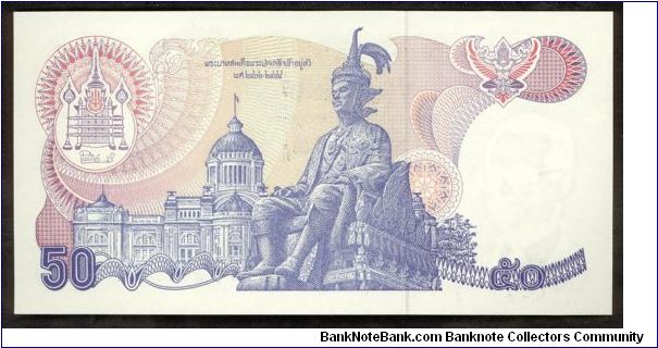 Banknote from Thailand year 1985