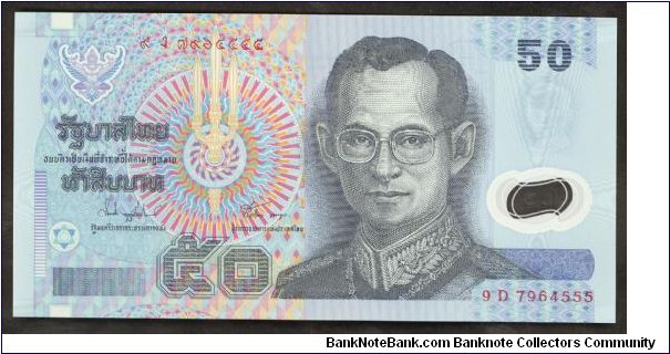 Thailand 50 Baht 1997 P102 Polymer. Banknote