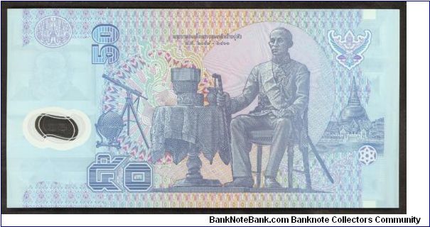 Banknote from Thailand year 1997