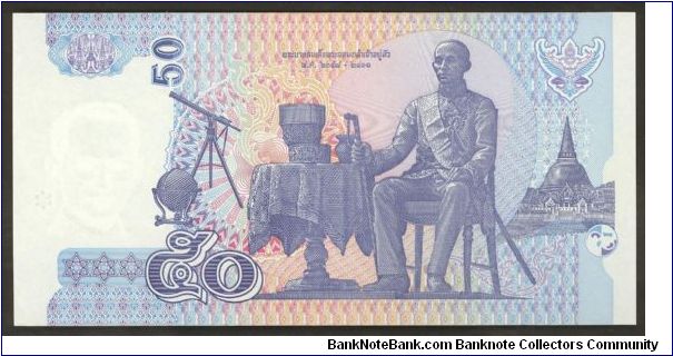 Banknote from Thailand year 2004