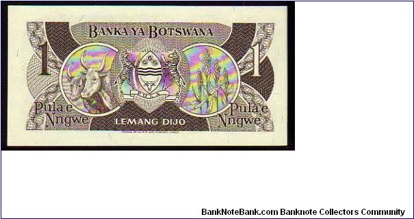 Banknote from Botswana year 1983