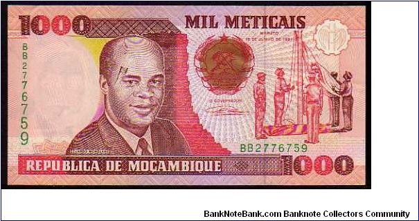 1000 Meticas
Pk 135 Banknote