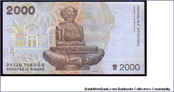 Banknote from Croatia year 1992