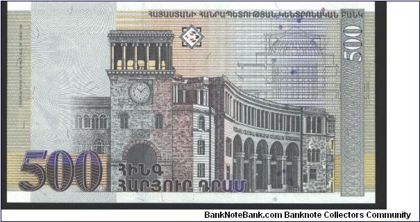 Banknote from Armenia year 1999