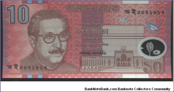 Brown, red and multicolour. Mujibur Rahman at left. National Assembly building on back. Polymer plastic. Banknote
