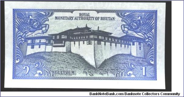 Banknote from Bhutan year 1986