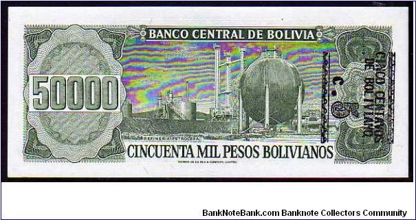 Banknote from Bolivia year 1984