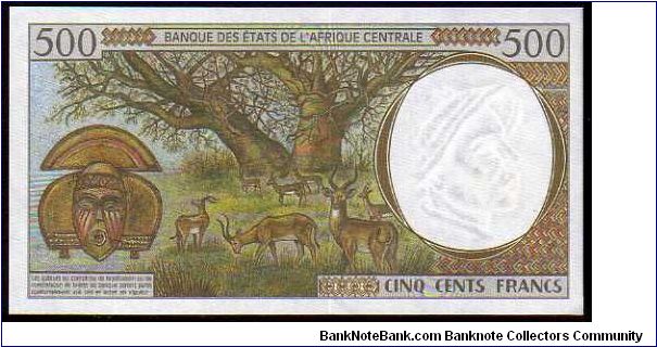 Banknote from Gabon year 1999