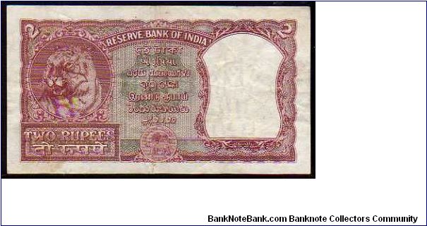 Banknote from India year 1962