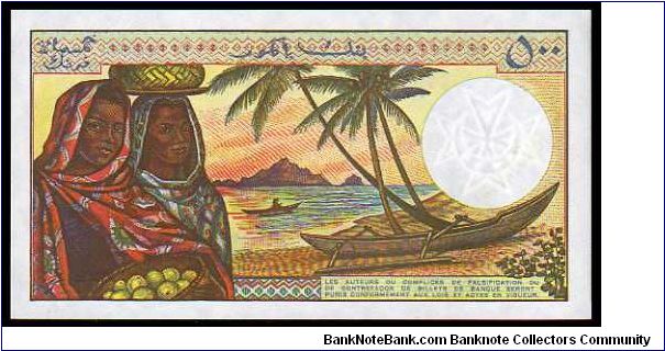 Banknote from Comoros year 1994