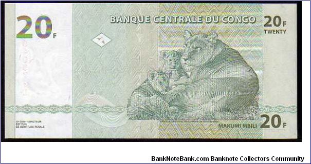 Banknote from Congo year 2003