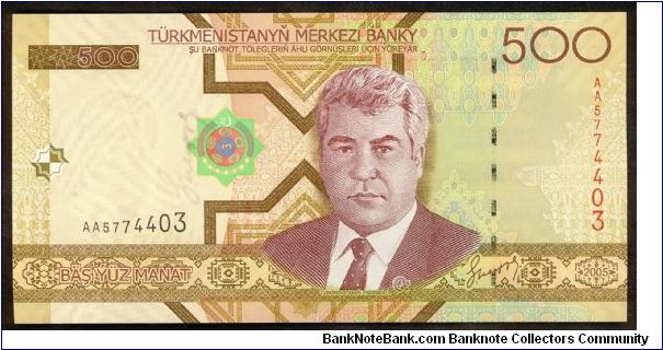 Turkmanistan 500 Manat 2005. Banknote