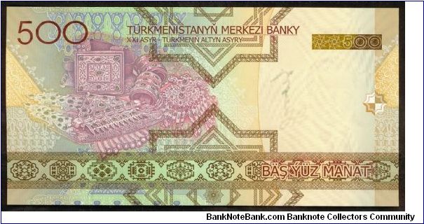 Banknote from Turkmenistan year 2005