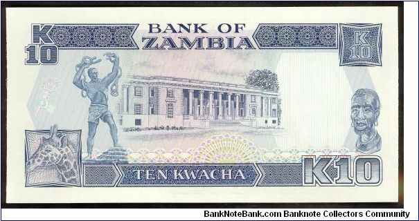 Banknote from Zambia year 1989