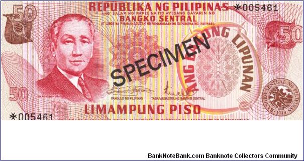 PI-150 Philippine 50 Pesos Specimen note. Banknote