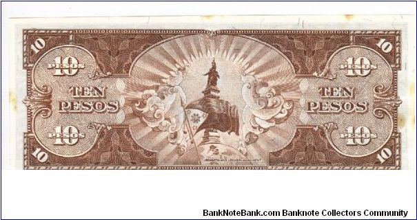 Banknote from Philippines year 1949