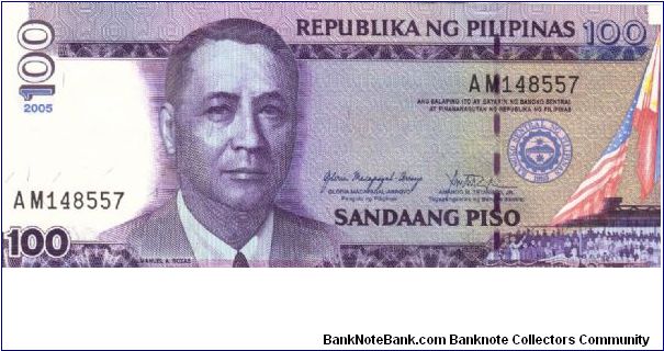 Philippine 100 Pesos note. Banknote