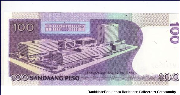 Banknote from Philippines year 2005