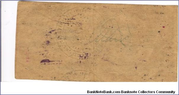 Banknote from Philippines year 1943