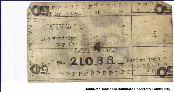 SMR-214a Samar 50 centavos note. Banknote