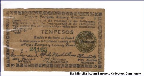 S676x1 Negros counterfeit 10 Pesos note. Banknote