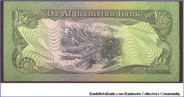 Banknote from Afghanistan year 1979