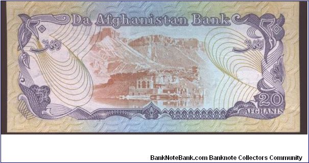 Banknote from Afghanistan year 1979