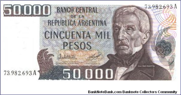 Brown on multicolour underprint. Banco Central building at left center on back. Watermark: Arms 2 signature varieties. Banknote