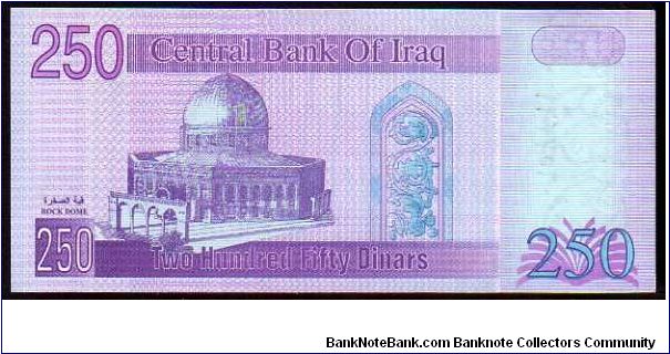 Banknote from Iraq year 2002