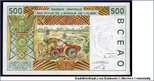 Banknote from West African States year 1996