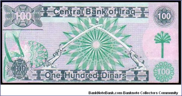 Banknote from Iraq year 1991