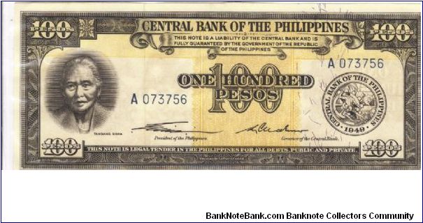 English Series 100 Pesos note. Banknote