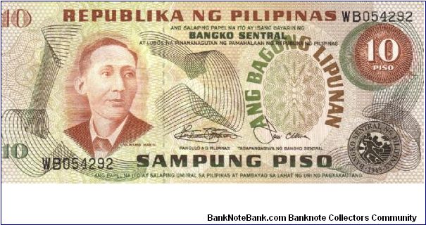 Philippine 10 Pesos note in series, 5 of 5. Banknote