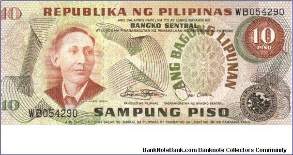 Philippine 10 Pesos note in series, 3 of 5. Banknote
