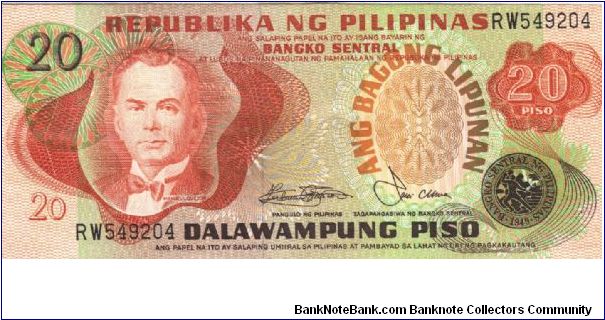 Philippine 20 Pesos note in series, 1 of 2. Banknote