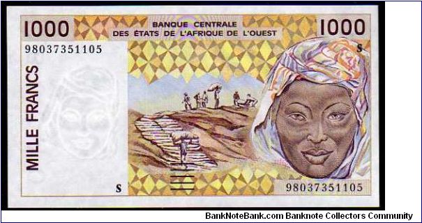 (Guinea-Bissau)

1000 Francs
Pk 915Sb

Country Code -S- Banknote