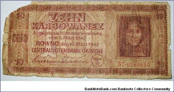 10 karbovetz nazi ocupation Banknote