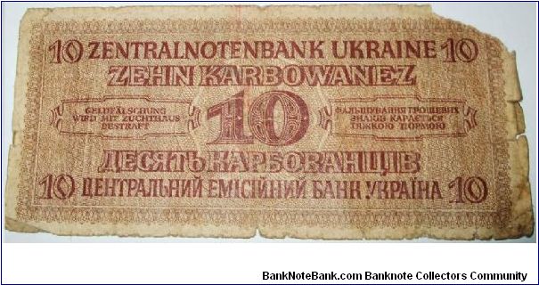 Banknote from Ukraine year 1942