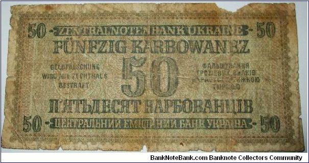 Banknote from Ukraine year 1942