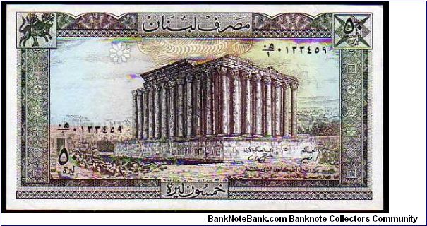 50 Livres
Pk 65 Banknote