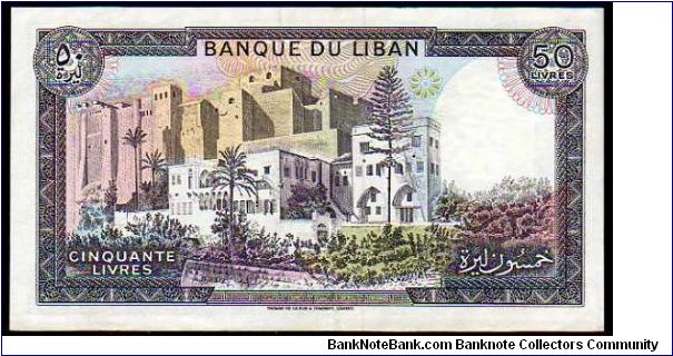 Banknote from Lebanon year 1988