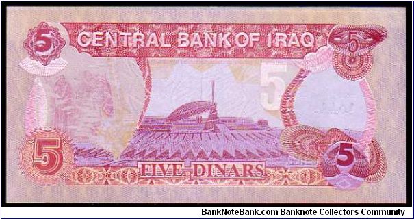 Banknote from Iraq year 1992