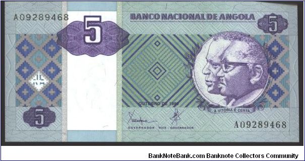 10-1999 

Purple, pink and multicolour underprint. Women picking cotton on back.

Signaure 21 Banknote
