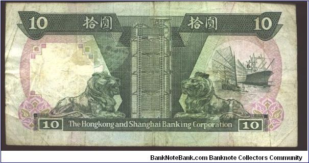 Banknote from Hong Kong year 1985