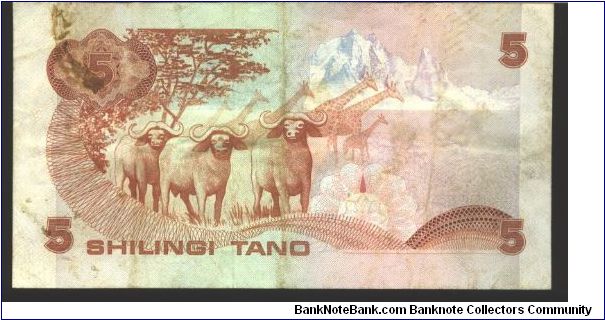 Banknote from Kenya year 1984