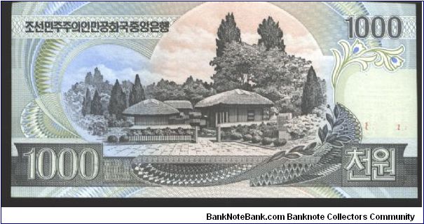 Banknote from Korea - North year 2002