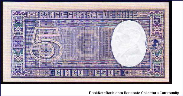 Banknote from Chile year 1958