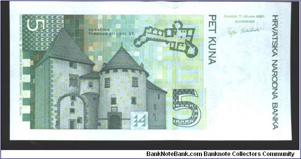 Banknote from Croatia year 2001